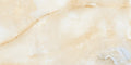 Verona Beige 60x120